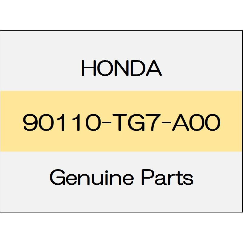 [NEW] JDM HONDA LEGEND KC2 Bolt washer 90110-TG7-A00 GENUINE OEM