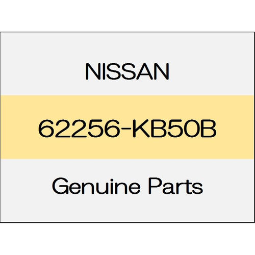 [NEW] JDM NISSAN GT-R R35 Front bumper grill 62256-KB50B GENUINE OEM