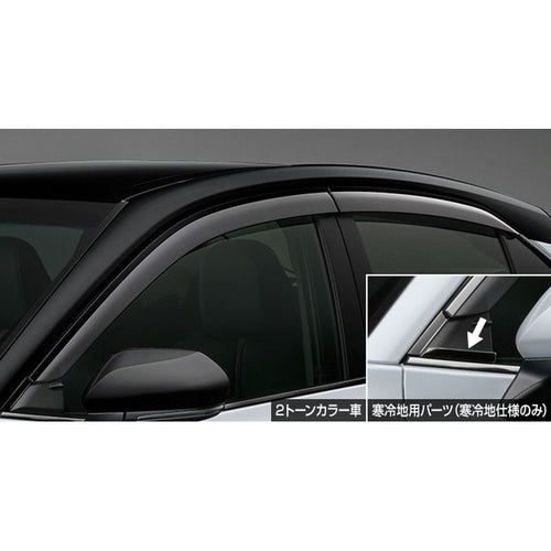 [NEW] JDM Toyota Camry XV7# Door Visor For 2 tone color car Genuine OEM
