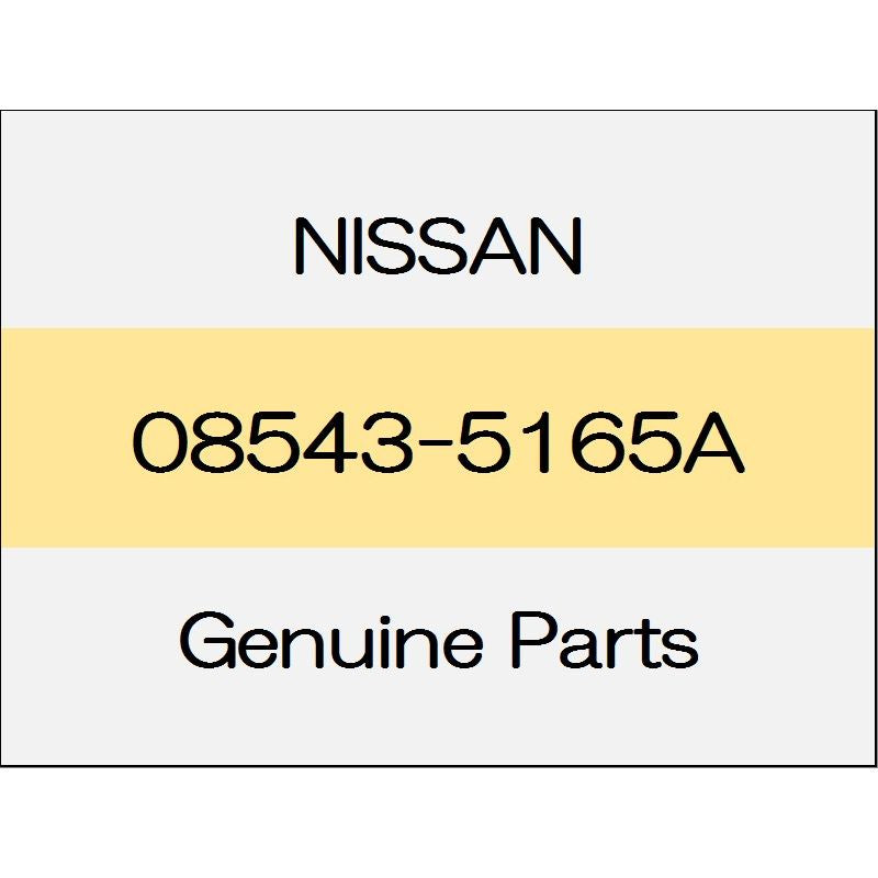 [NEW] JDM NISSAN NOTE E12 screw 08543-5165A GENUINE OEM