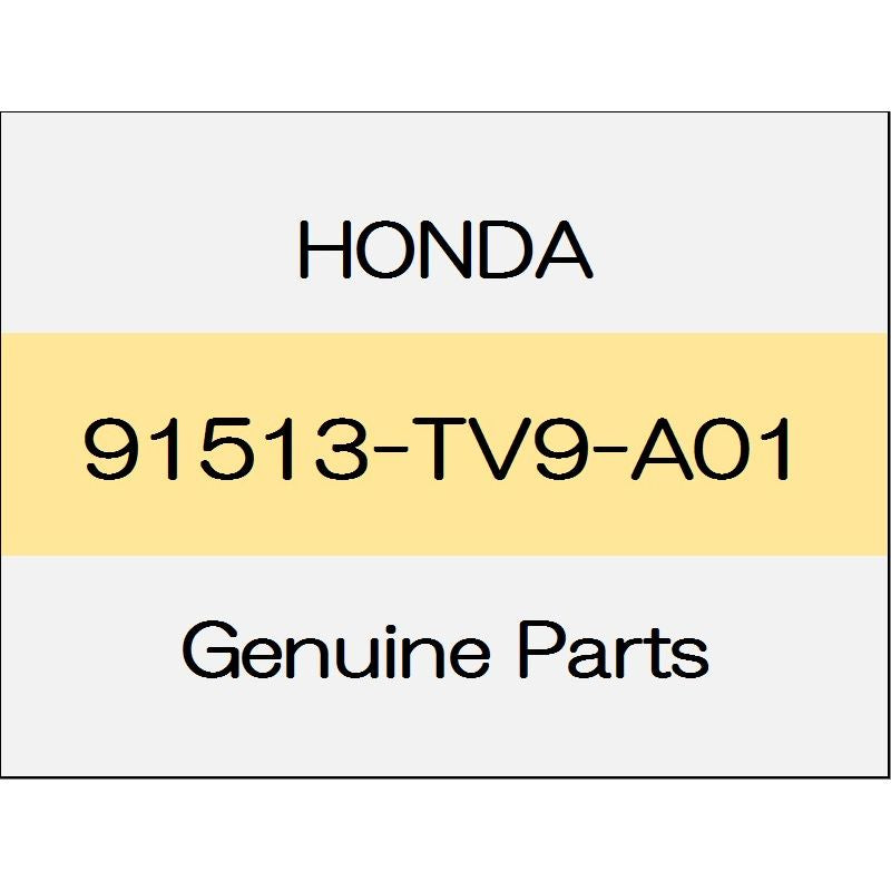 [NEW] JDM HONDA FIT GR Side sill garnish clip 91513-TV9-A01 GENUINE OEM