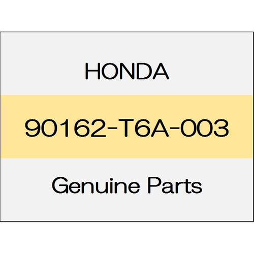 [NEW] JDM HONDA ODYSSEY HYBRID RC4 Flange bolts 90162-T6A-003 GENUINE OEM