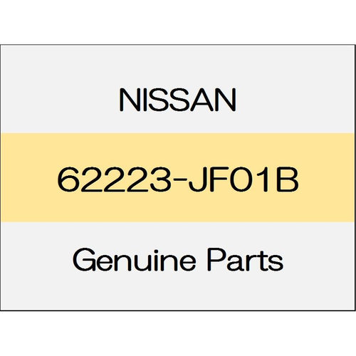 [NEW] JDM NISSAN GT-R R35 Front bumper side bracket (L) 62223-JF01B GENUINE OEM