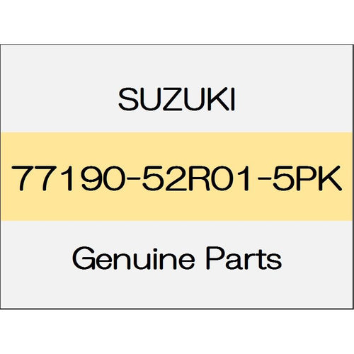[NEW] JDM SUZUKI SWIFT SPORTS ZC33 Quota garnish (L) 77190-52R01-5PK GENUINE OEM