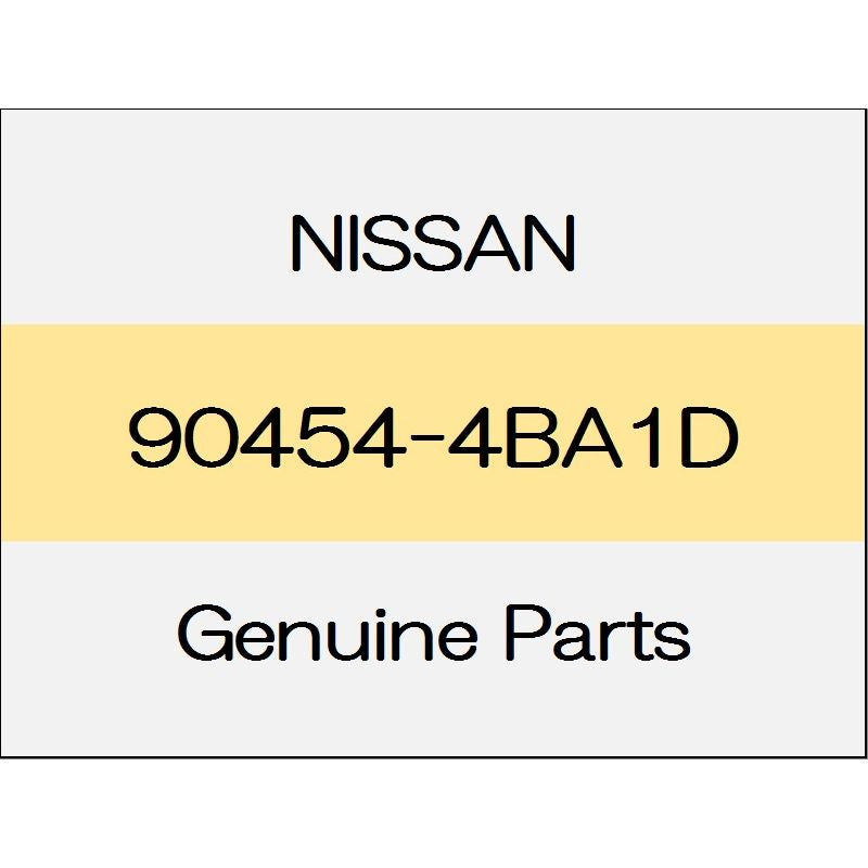 [NEW] JDM NISSAN X-TRAIL T32 Check arm bracket Assy (R)  90454-4BA1D GENUINE OEM