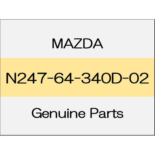 [NEW] JDM MAZDA ROADSTER ND Console boots panel 6AT / F N247-64-340D-02 GENUINE OEM