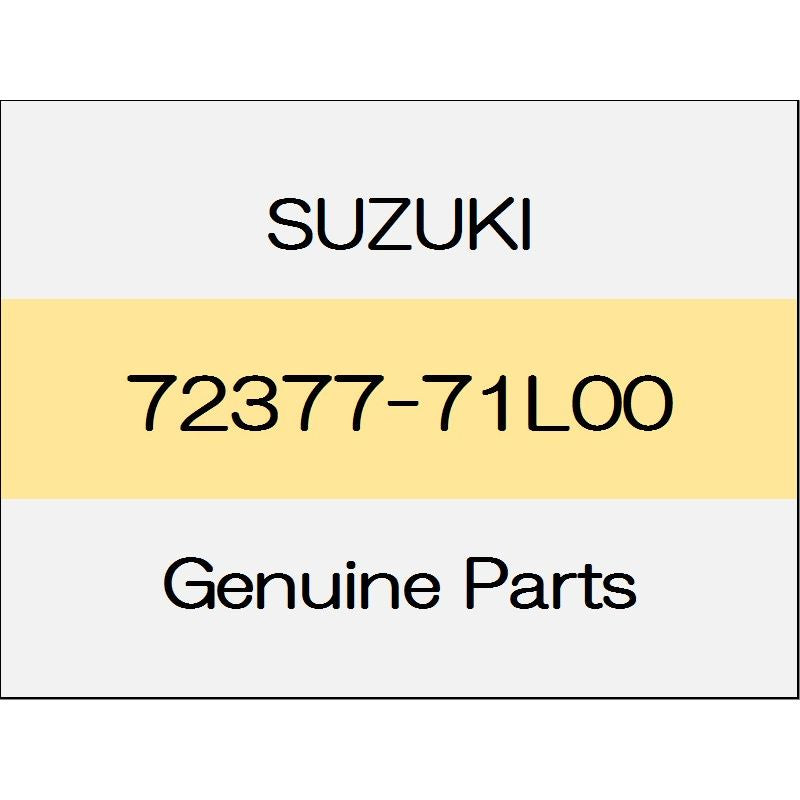 [NEW] JDM SUZUKI SWIFT SPORTS ZC33 Front fender cushion 72377-71L00 GENUINE OEM
