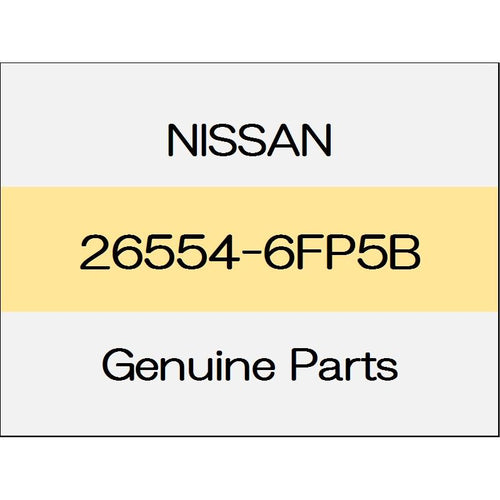 [NEW] JDM NISSAN X-TRAIL T32 Rear combination lamp body Assy (R) 26554-6FP5B GENUINE OEM