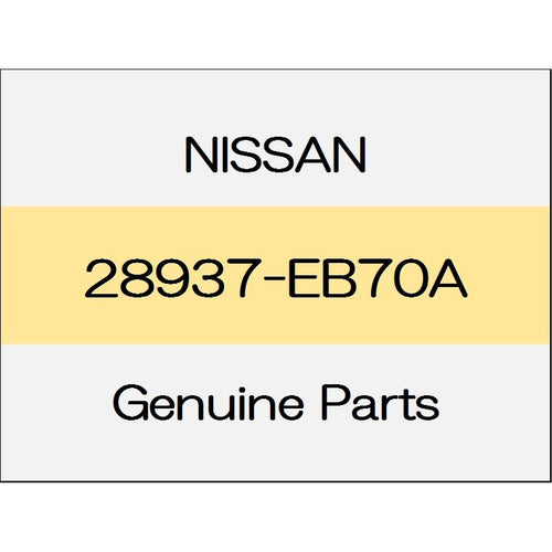 [NEW] JDM NISSAN NOTE E12 Hose connector 28937-EB70A GENUINE OEM