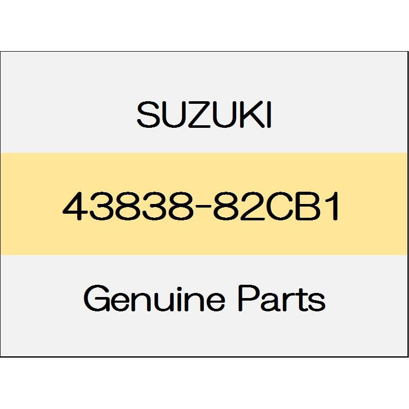 [NEW] JDM SUZUKI JIMNY SIERRA JB74 Air locking hub gasket 43838-82CB1 GENUINE OEM