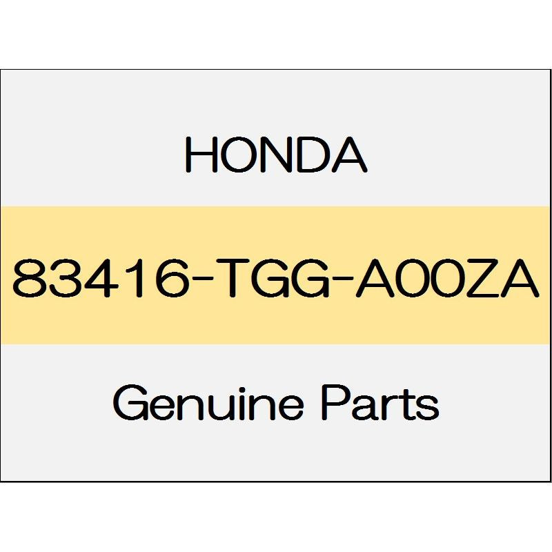 [NEW] JDM HONDA CIVIC HATCHBACK FK7 Console armrest Assy (L) manual sheet 83416-TGG-A00ZA GENUINE OEM