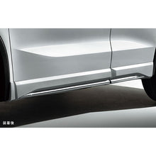 Load image into Gallery viewer, [NEW] JDM Mitsubishi OUTLANDER PHEV GN0W Side Under Garnish Genuine OEM
