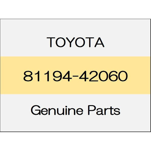 [NEW] JDM TOYOTA RAV4 MXAA5# Head lamp protector retainer upper No.2 (L) 81194-42060 GENUINE OEM