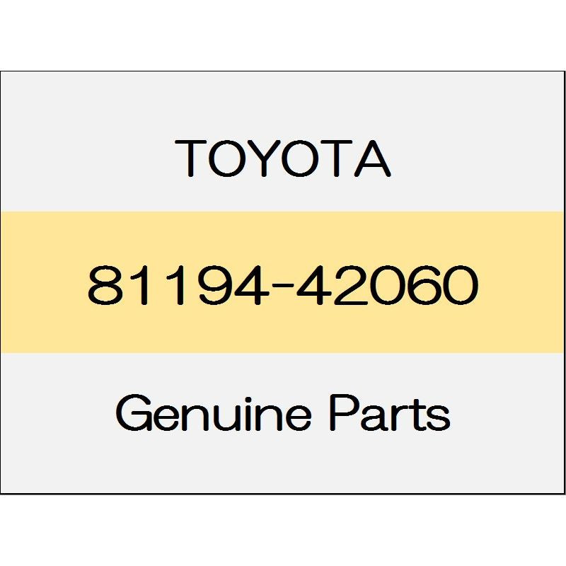 [NEW] JDM TOYOTA RAV4 MXAA5# Head lamp protector retainer upper No.2 (L) 81194-42060 GENUINE OEM