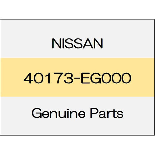 [NEW] JDM NISSAN GT-R R35 The lower ball joint sheet 40173-EG000 GENUINE OEM