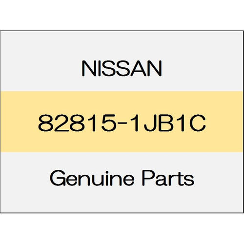 [NEW] JDM NISSAN ELGRAND E52 The rear door inner tape (L) 1401 ~ 82815-1JB1C GENUINE OEM