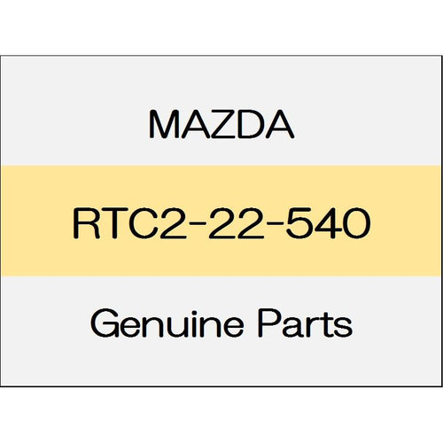 [NEW] JDM MAZDA ROADSTER ND The inner joint boot set (R) 6AT / F RTC2-22-540 GENUINE OEM