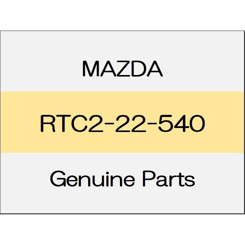 [NEW] JDM MAZDA ROADSTER ND The inner joint boot set (R) 6AT / F RTC2-22-540 GENUINE OEM