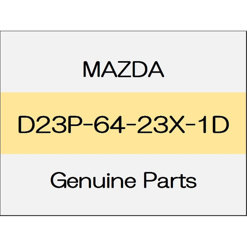 [NEW] JDM MAZDA DEMIO DJ Side cover (R) standard specification D23P-64-23X-1D GENUINE OEM