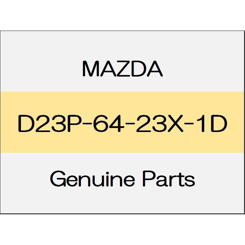 [NEW] JDM MAZDA DEMIO DJ Side cover (R) standard specification D23P-64-23X-1D GENUINE OEM