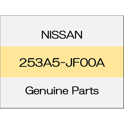 [NEW] JDM NISSAN GT-R R35 Airbag front sensor (L) 253A5-JF00A GENUINE OEM