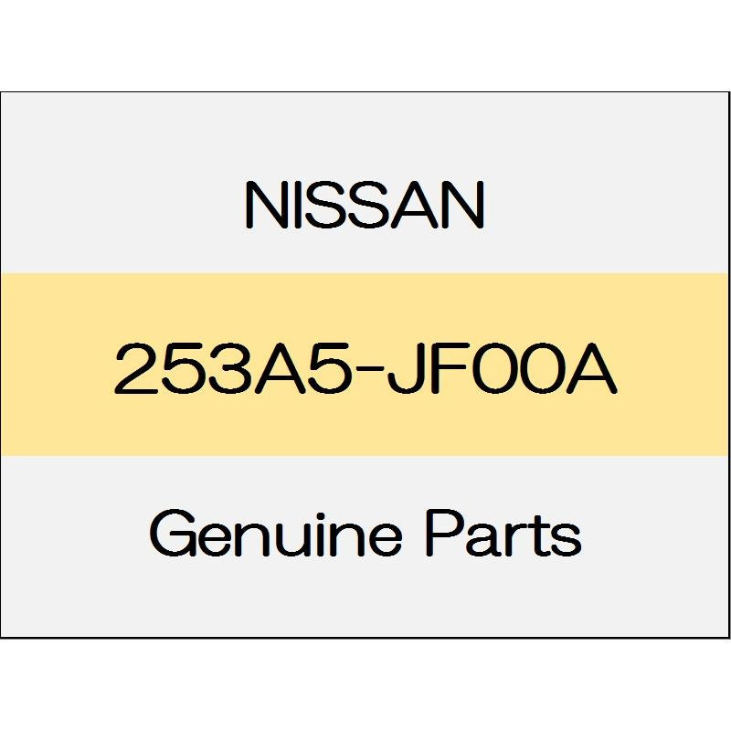 [NEW] JDM NISSAN GT-R R35 Airbag front sensor (L) 253A5-JF00A GENUINE OEM