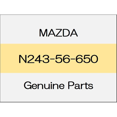 [NEW] JDM MAZDA ROADSTER ND The hood lock stay N243-56-650 GENUINE OEM