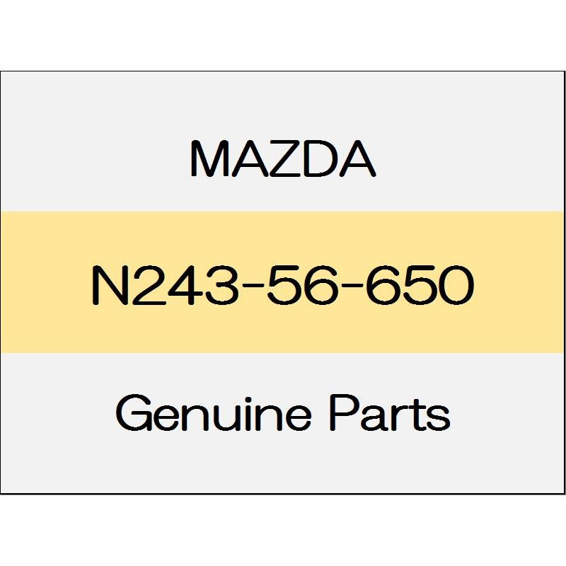 [NEW] JDM MAZDA ROADSTER ND The hood lock stay N243-56-650 GENUINE OEM