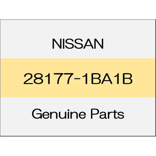 [NEW] JDM NISSAN SKYLINE CROSSOVER J50 Front speaker grill (L) 28177-1BA1B GENUINE OEM
