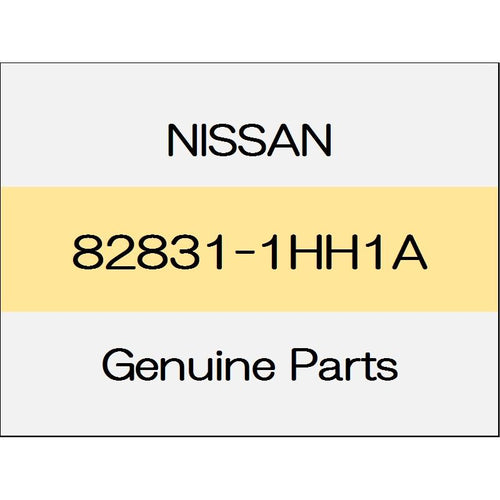 [NEW] JDM NISSAN MARCH K13 Rear door weather strip (L) 82831-1HH1A GENUINE OEM