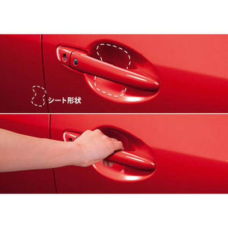 [NEW] JDM Mazda CX-5 KF Door Handle Scratch Prevention Sheet  Genuine OEM
