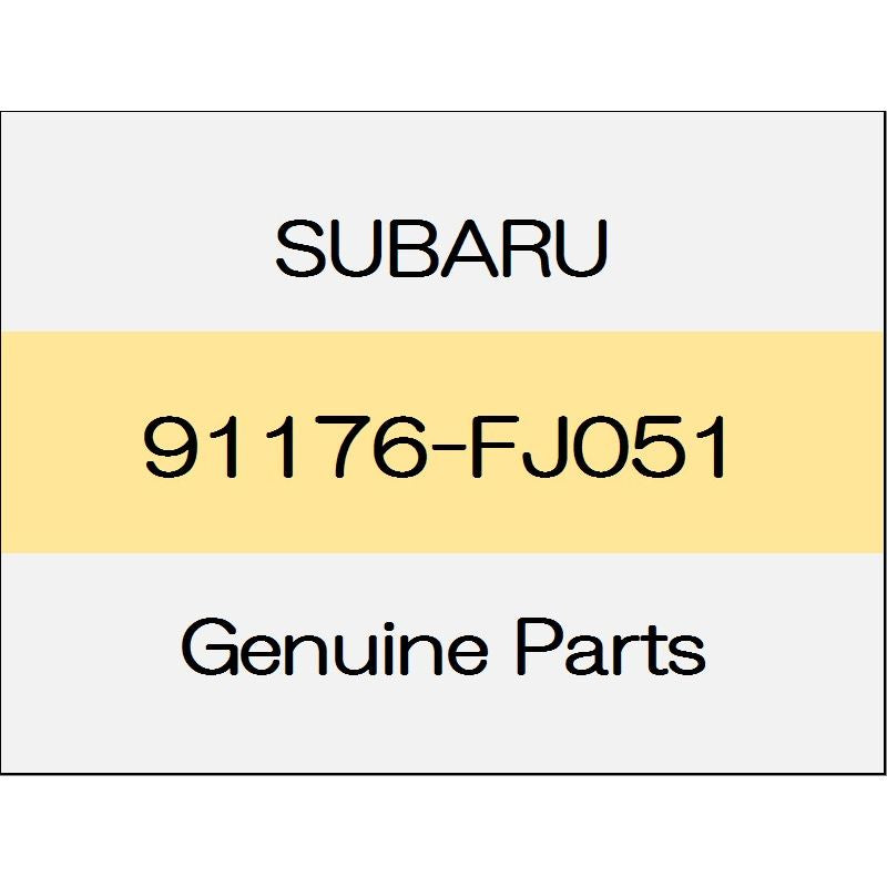 [NEW] JDM SUBARU WRX S4 VA Spacer 91176-FJ051 GENUINE OEM