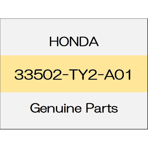 [NEW] JDM HONDA LEGEND KC2 Base gasket 33502-TY2-A01 GENUINE OEM