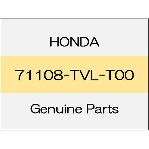 [NEW] JDM HONDA ACCORD eHEV CV3 Box, L. Lower Side Safety 71108-TVL-T00 GENUINE OEM