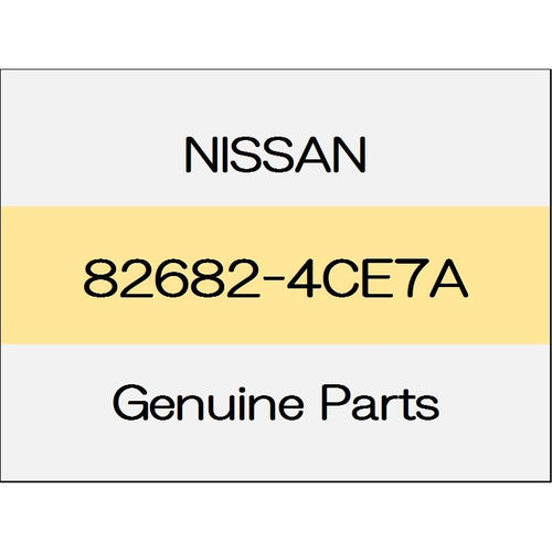 [NEW] JDM NISSAN X-TRAIL T32 Rear door inside handle escutcheon (R) standard-based 20S 1612 ~ 1706 82682-4CE7A GENUINE OEM