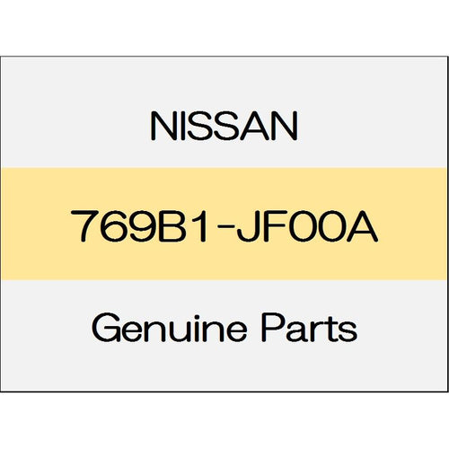 [NEW] JDM NISSAN GT-R R35 Front kicking plate outer (L) 769B1-JF00A GENUINE OEM