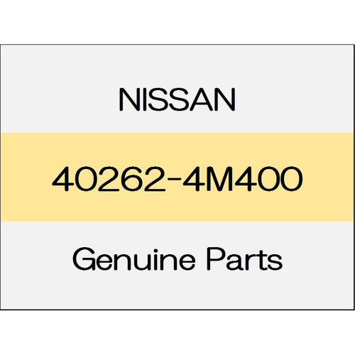 [NEW] JDM NISSAN MARCH K13 Nuts (non-reusable parts) 40262-4M400 GENUINE OEM