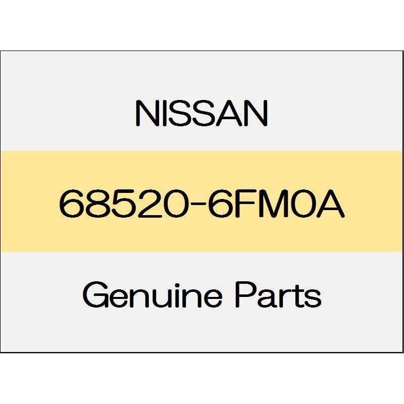 [NEW] JDM NISSAN X-TRAIL T32 Glove box lid cover 68520-6FM0A GENUINE OEM