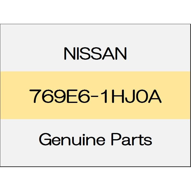 [NEW] JDM NISSAN MARCH K13 Front kicking plate (R) trim code (G) 769E6-1HJ0A GENUINE OEM