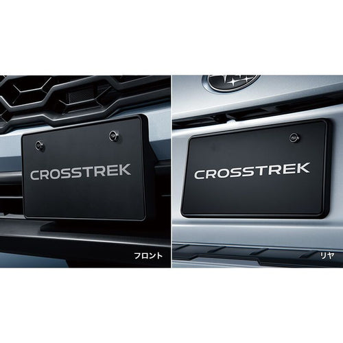[NEW] JDM Subaru CROSSTREK GU License Plate Base Matt Black Paint Genuine OEM