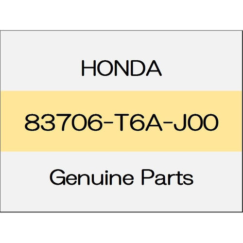 [NEW] JDM HONDA ODYSSEY HYBRID RC4 Bottle Holder label 83706-T6A-J00 GENUINE OEM