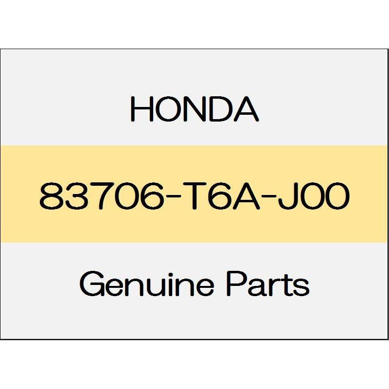 [NEW] JDM HONDA ODYSSEY HYBRID RC4 Bottle Holder label 83706-T6A-J00 GENUINE OEM