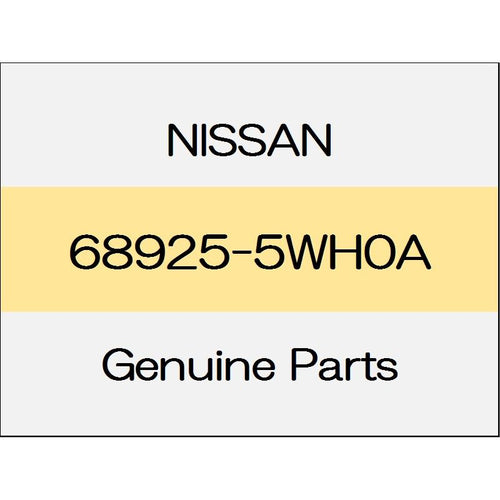 [NEW] JDM NISSAN NOTE E12 Instrumentation Trois cover bracket 1603 - 68925-5WH0A GENUINE OEM