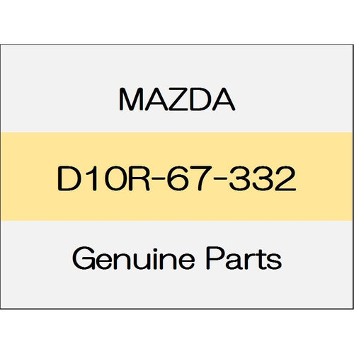 [NEW] JDM MAZDA DEMIO DJ Rear backing plate D10R-67-332 GENUINE OEM