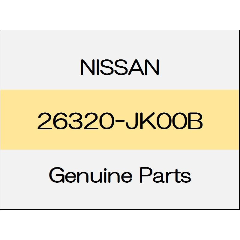 [NEW] JDM NISSAN Skyline Sedan V36 Protector (R) 26320-JK00B GENUINE OEM