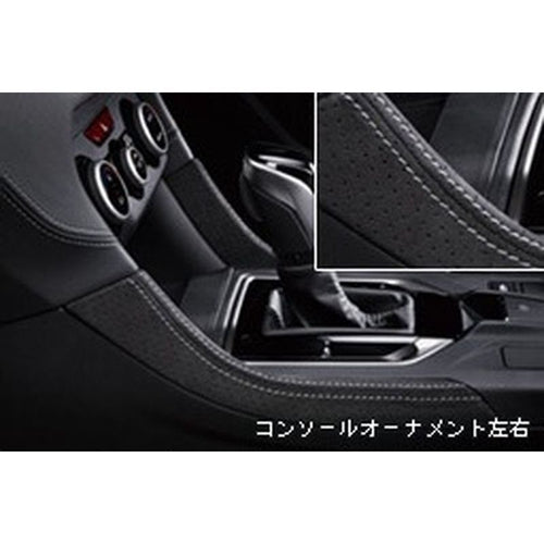 [NEW] JDM Subaru XV GT Console Ornament Silver Genuine OEM