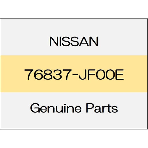 [NEW] JDM NISSAN GT-R R35 The front pillar finisher (L) body color code (A54) 76837-JF00E GENUINE OEM