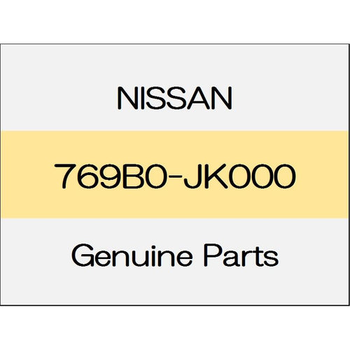 [NEW] JDM NISSAN Skyline Sedan V36 Front kicking plate outer 769B0-JK000 GENUINE OEM