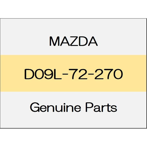 [NEW] JDM MAZDA DEMIO DJ Checker D09L-72-270 GENUINE OEM