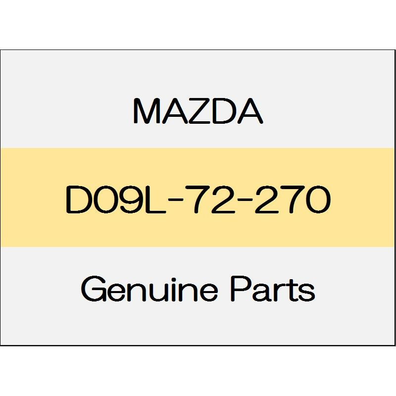 [NEW] JDM MAZDA DEMIO DJ Checker D09L-72-270 GENUINE OEM